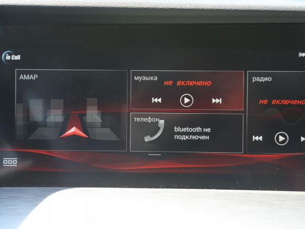 Changan CS35 Plus I Рестайлинг с пробегом 2024 года, цена 1 699 000 рублей, 87000 км, внедорожник, Автокод Объявления