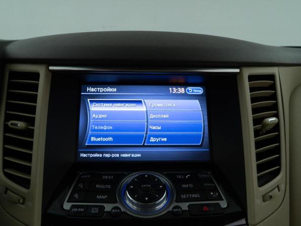 Infiniti QX70 с пробегом 2015 года, цена 2 696 900 рублей, 111942 км, внедорожник, Автокод Объявления