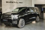 Haval H5 II Волгоград  - изображение 17