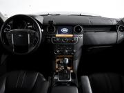 Land Rover Discovery IV Санкт-Петербург  - изображение 44