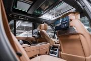 Land Rover Range Rover V Москва  - изображение 48