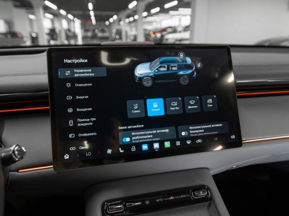 GAC Trumpchi S7 I Рестайлинг с пробегом 2026 года, цена 5 500 000 рублей, 50 км, внедорожник, Автокод Объявления