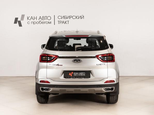 Chery Tiggo 4 Pro I Рестайлинг с пробегом 2025 года, цена 1 681 200 рублей, 9279 км, внедорожник, Автокод Объявления