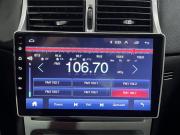 Peugeot 307 I Рестайлинг Курск  - изображение 26