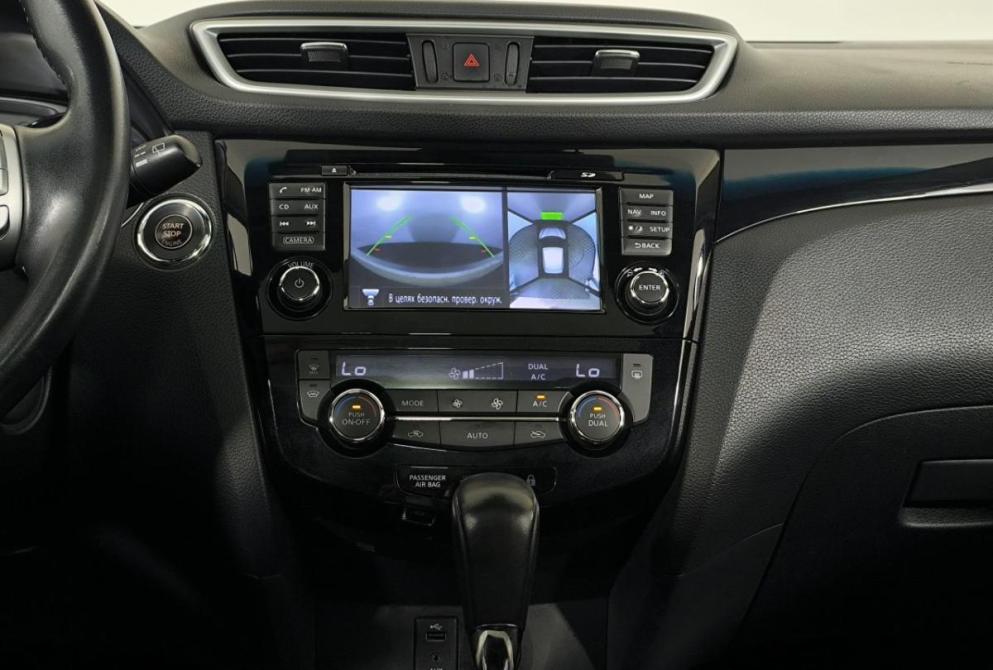 Nissan Qashqai II Нижний Новгород  - изображение 16