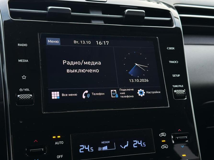 Hyundai Tucson IV Рестайлинг Великий Новгород  - изображение 16