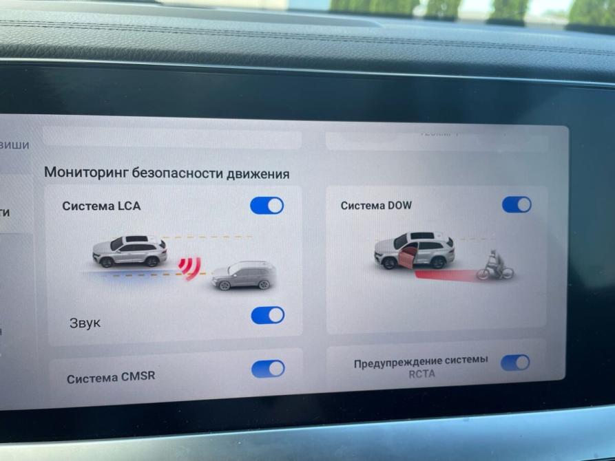 Geely Monjaro I Москва  - изображение 18