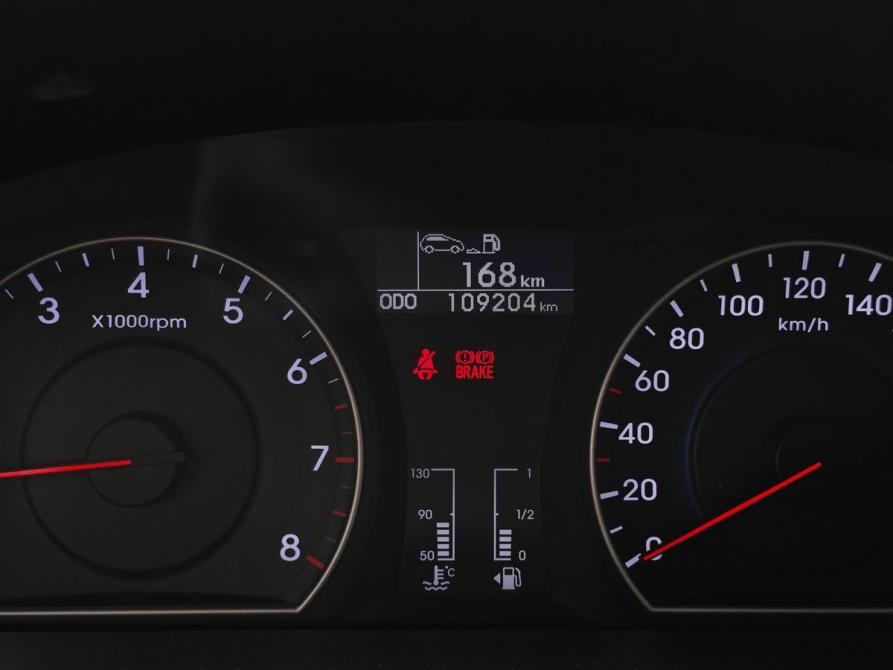 Hyundai i30 I Рестайлинг Москва  - изображение 14