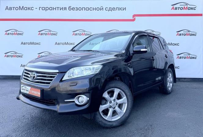 Toyota RAV4 III (XA30) Рестайлинг с пробегом 2011 года, цена 1 139 000 рублей, 263458 км, внедорожник, Автокод Объявления