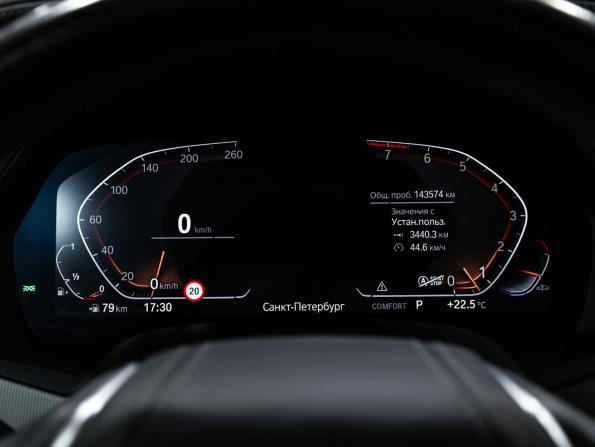 BMW X5 IV (G05/G18) с пробегом 2019 года, цена 4 349 700 рублей, 143571 км, внедорожник, Автокод Объявления