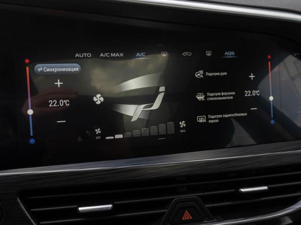 Geely Tugella I с пробегом 2021 года, цена 2 895 000 рублей, 82636 км, внедорожник, Автокод Объявления