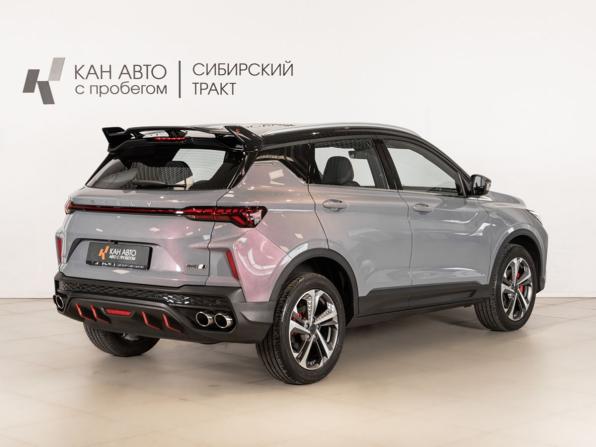Geely Coolray I Рестайлинг с пробегом 2024 года, цена 2 128 900 рублей, 21000 км, внедорожник, Автокод Объявления