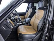 Land Rover Range Rover IV Рестайлинг Москва  - изображение 50