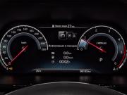 Kia Mohave I Рестайлинг 2 Москва  - изображение 46