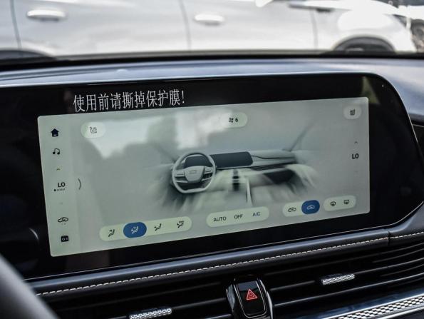FAW Bestune B70 I с пробегом 2024 года, цена 2 535 000 рублей, 66 км, лифтбек, Автокод Объявления