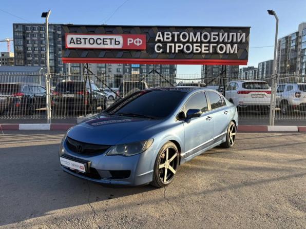 Honda Civic VIII с пробегом 2009 года, цена 645 000 рублей, 325687 км, седан, Автокод Объявления