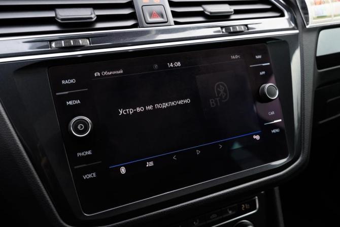 Volkswagen Tiguan II с пробегом 2020 года, цена 4 299 000 рублей, 98672 км, внедорожник, Автокод Объявления