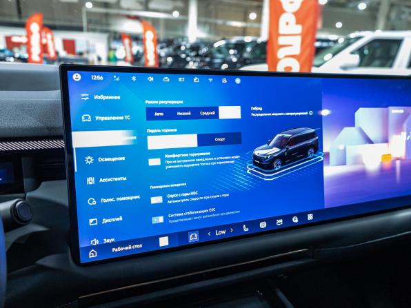 Lynk &amp; Co 900 с пробегом 2025 года, цена 6 990 000 рублей, 25000 км, внедорожник, Автокод Объявления