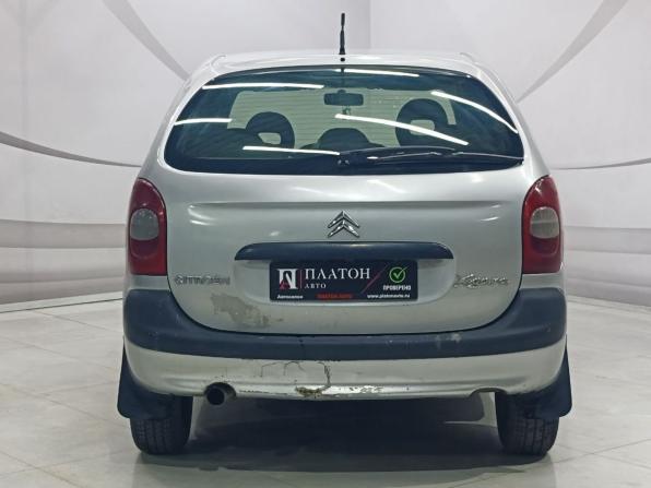 Citroen Xsara Picasso с пробегом 2000 года, цена 229 000 рублей, 413000 км, компактвэн, Автокод Объявления