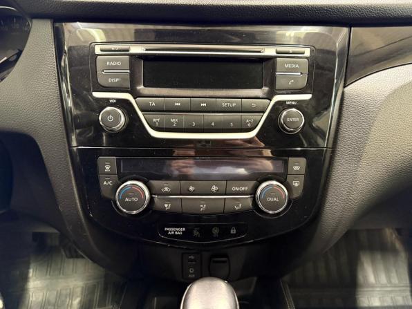 Nissan Qashqai II с пробегом 2014 года, цена 1 297 000 рублей, 203000 км, внедорожник, Автокод Объявления