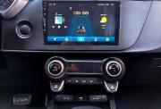 Kia Rio IV Рестайлинг Абакан  - изображение 35