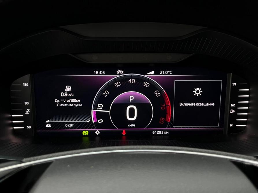 Skoda Kodiaq I Санкт-Петербург  - изображение 24