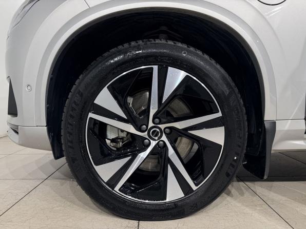Volvo XC90 II Рестайлинг 1 с пробегом 2023 года, цена 10 390 000 рублей, 9766 км, внедорожник, Автокод Объявления