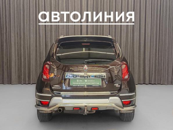 Renault Duster I Рестайлинг с пробегом 2016 года, цена 1 240 000 рублей, 123800 км, внедорожник, Автокод Объявления
