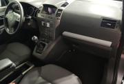 Opel Zafira B Ярославль  - изображение 36