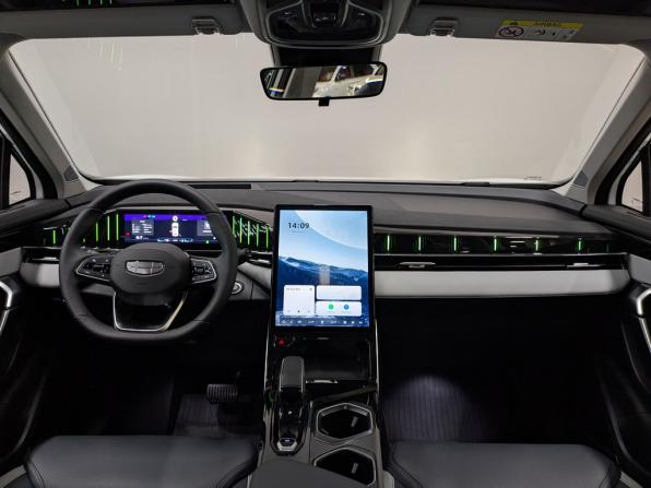Geely Atlas II с пробегом 2024 года, цена 3 100 000 рублей, 7418 км, внедорожник, Автокод Объявления