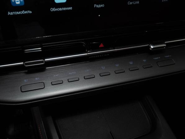 Changan CS55 Plus II с пробегом 2023 года, цена 1 848 000 рублей, 46000 км, внедорожник, Автокод Объявления