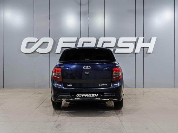 Lada (ВАЗ) Granta I с пробегом 2013 года, цена 464 000 рублей, 146839 км, седан, Автокод Объявления