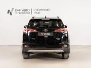 Toyota RAV4 IV (XA40) Рестайлинг Казань  - изображение 14