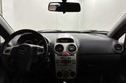Opel Corsa D Москва  - изображение 20