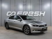 Volkswagen Passat B8 Воронеж  - изображение 23