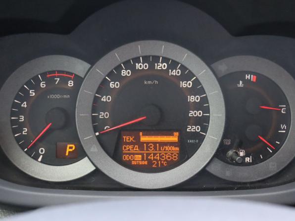 Toyota RAV4 III (XA30) Рестайлинг с пробегом 2012 года, цена 1 554 000 рублей, 144366 км, внедорожник, Автокод Объявления