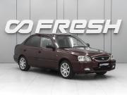 Hyundai Accent II Ростов-на-Дону  - изображение 14