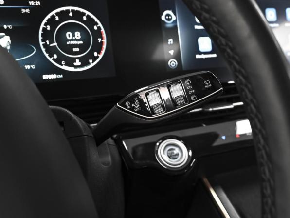 Omoda C5 I с пробегом 2023 года, цена 1 878 000 рублей, 57699 км, внедорожник, Автокод Объявления