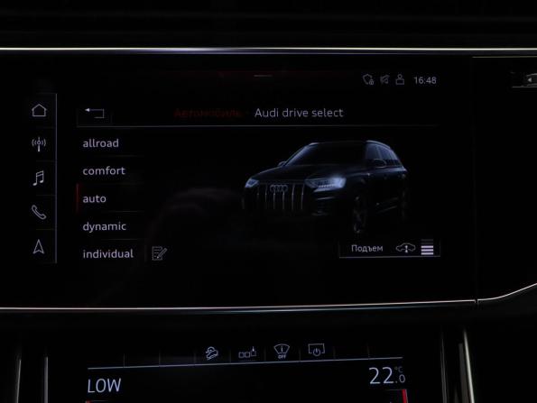 Audi Q7 II (4M) Рестайлинг с пробегом 2019 года, цена 6 700 000 рублей, 98480 км, внедорожник, Автокод Объявления