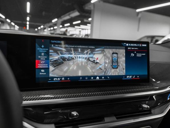 BMW X6 III (G06) Рестайлинг с пробегом 2024 года, цена 17 150 000 рублей, 50 км, внедорожник, Автокод Объявления