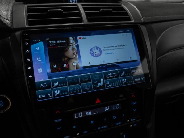 Toyota Camry VII (XV50) Рестайлинг с пробегом 2017 года, цена 1 890 000 рублей, 97321 км, седан, Автокод Объявления