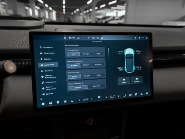 Zeekr X I с пробегом 2023 года, цена 4 440 000 рублей, 36894 км, внедорожник, Автокод Объявления