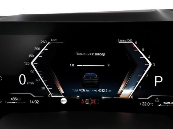 BMW X6 III (G06) Рестайлинг с пробегом 2023 года, цена 12 600 000 рублей, 4025 км, внедорожник, Автокод Объявления