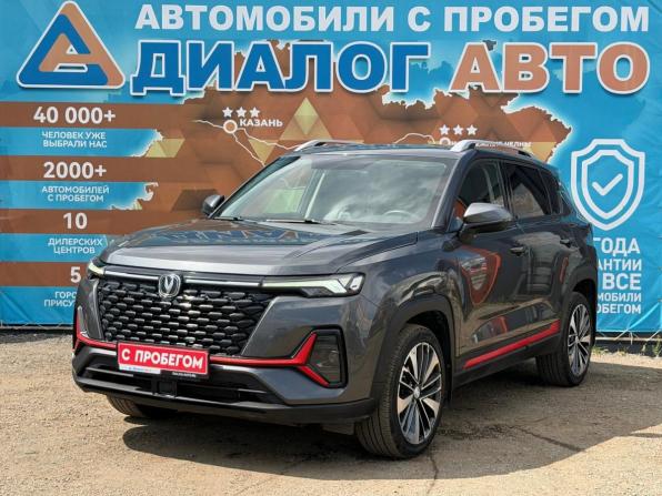 Changan CS35 Plus I Рестайлинг с пробегом 2023 года, цена 1 730 000 рублей, 57000 км, внедорожник, Автокод Объявления