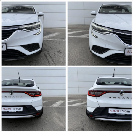 Renault Arkana I с пробегом 2021 года, цена 1 090 000 рублей, 105024 км, внедорожник, Автокод Объявления