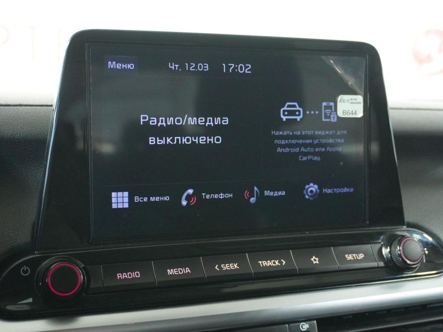 Kia Cerato IV Рестайлинг Вологда  - изображение 12
