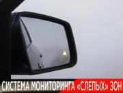 Mercedes-Benz GLE Coupe I (C292) Москва  - изображение 44