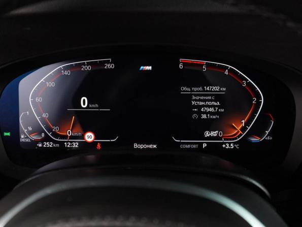 BMW 5 серии VII (G30/G31/G38) с пробегом 2019 года, цена 4 399 000 рублей, 147202 км, седан, Автокод Объявления