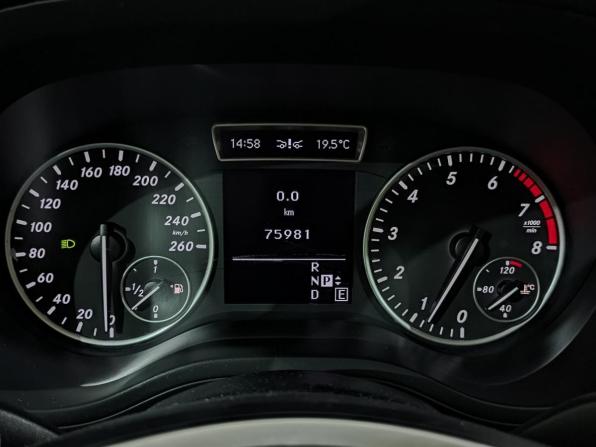 Mercedes-Benz B-Класс II (W246) с пробегом 2012 года, цена 1 325 000 рублей, 75976 км, хэтчбек, Автокод Объявления