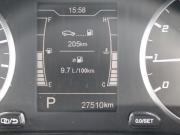 Chery Tiggo 4 Pro I Нижний Новгород  - изображение 35